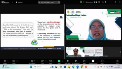 FTP USM Gelar International Guest Lecture